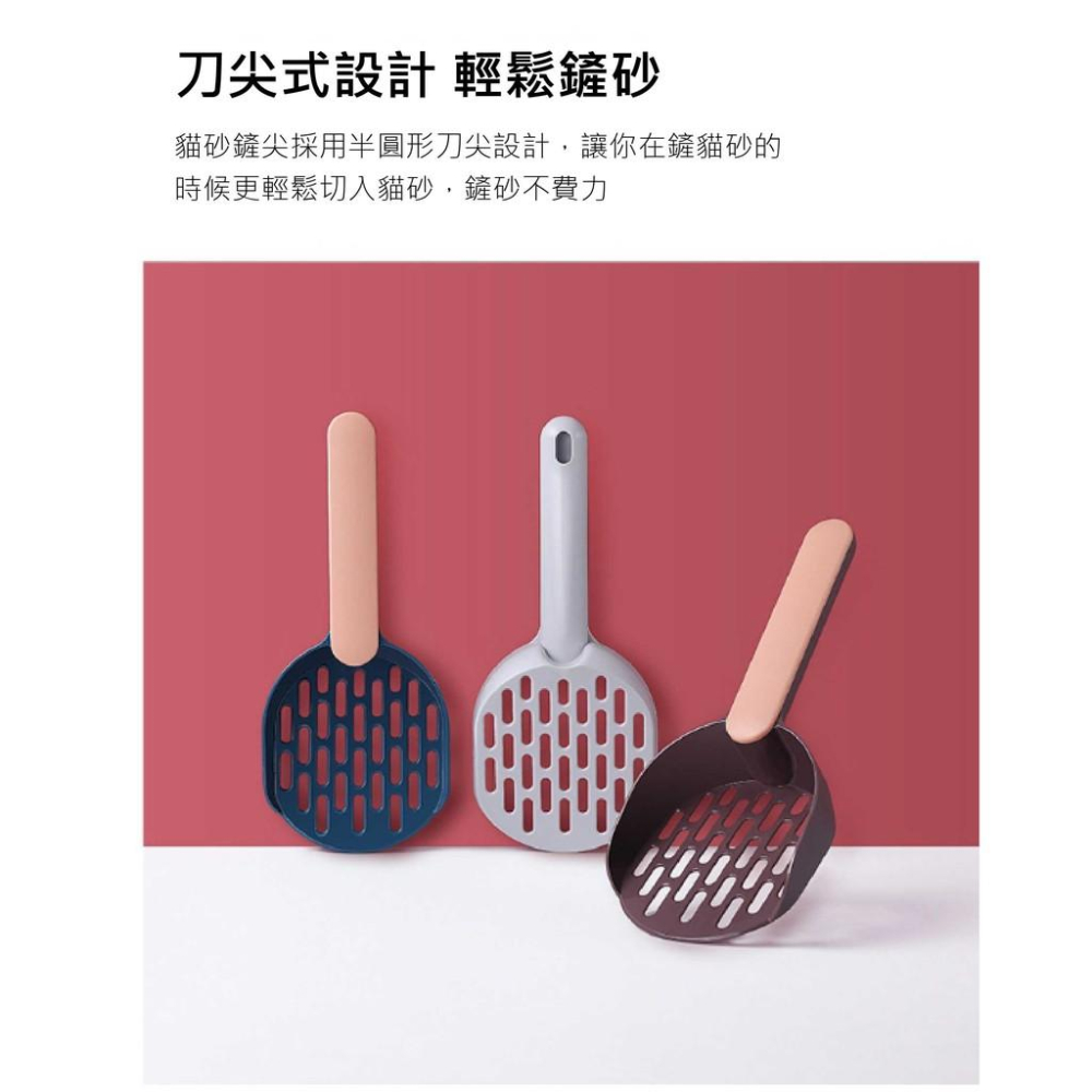 我舊的用了一年多竟然被我鏟斷了扯~雙色ABS加厚貓砂鏟 過濾貓鏟 貓屎便鏟 鏟貓屎 寵物清潔用品 鏟子-細節圖4