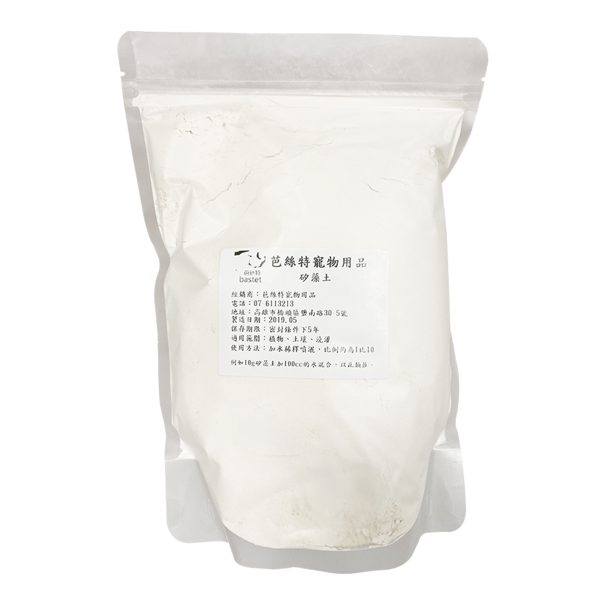 DIY 食品級矽藻土 防蟲 防蚤 噴液 跳蚤 壁蝨 蟑螂 螞蟻 馬陸 鼠婦 蠹魚 天然  毛小孩 狗 貓-細節圖3