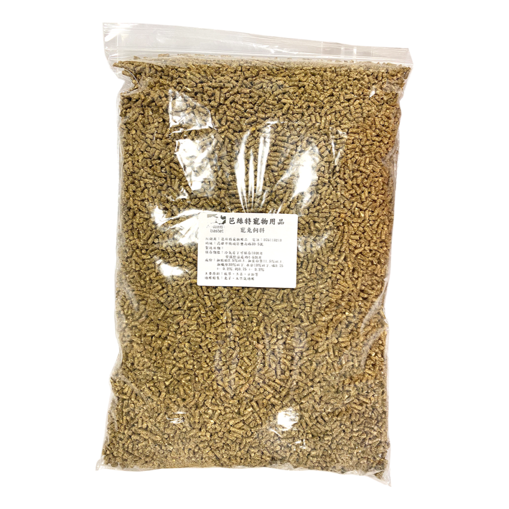 不好吃免錢！~ 兔子飼料 兔子 成兔 幼兔 老兔 天竺鼠 成天 幼天 天然牧草 專業加工 加強 烤焙乾燥-細節圖2