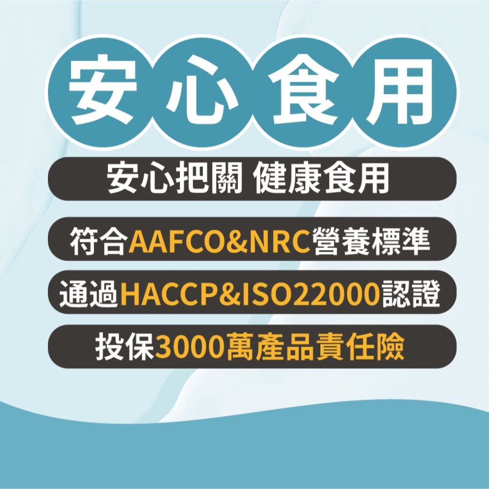 沙發馬鈴薯 Pure純粹主食罐 貓用 80g 溫體肉罐 貓主食罐 貓罐 貓濕食 罐頭 貓糧 無穀 0添加-細節圖3