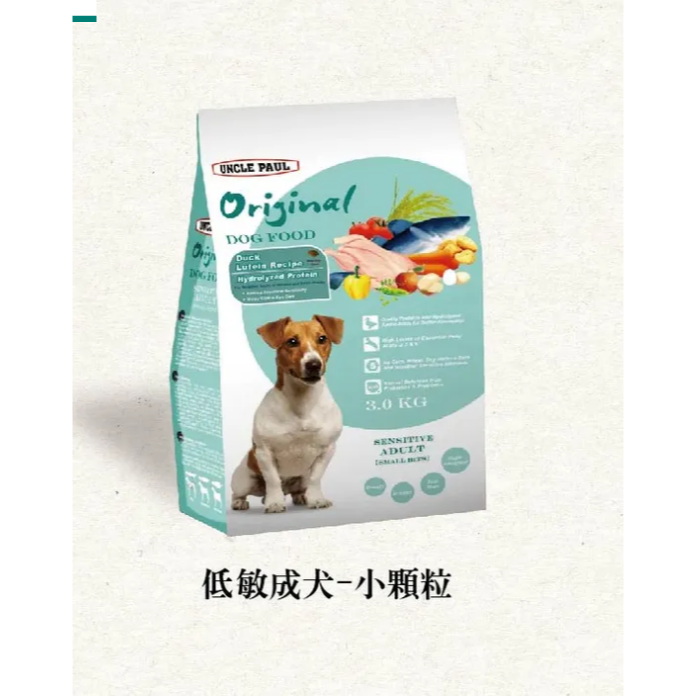 保羅叔叔 田園生機狗食 UNCLE PAUL 全系列 狗糧 狗飼料 幼犬 全齡犬 抗老 消化道 短鼻犬 小包裝-細節圖3