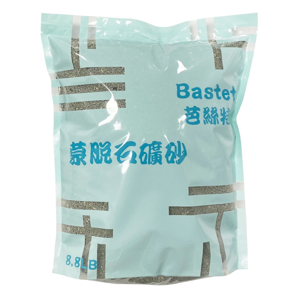 BASTET芭絲特蒙脫石貓砂 1.0  蒙脫石 蒙脫石礦砂 礦砂 黏土礦 黏土質地 寵物用品 低粉塵 除臭 三秒凝結-細節圖2