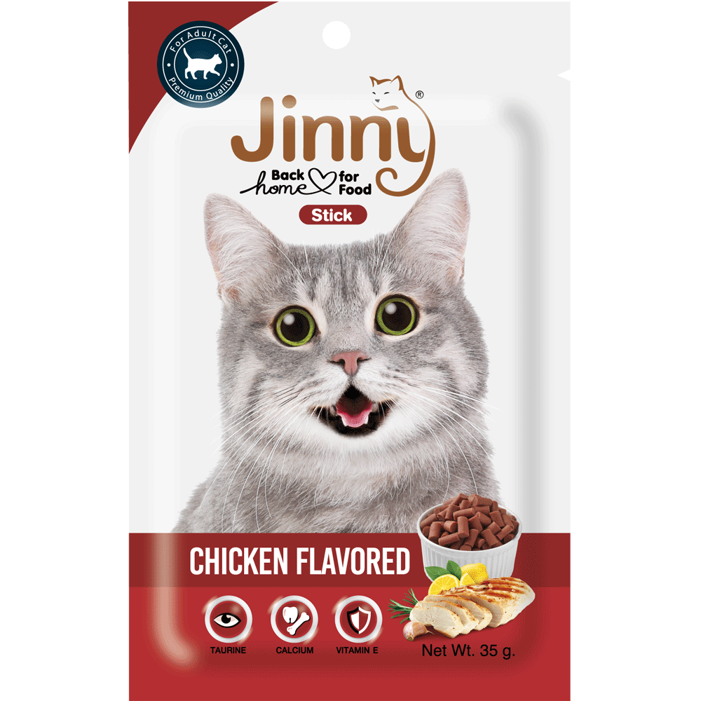 JINNY 吉妮貓 貓零食 獎勵零食 點心 隨手包 35G-細節圖8