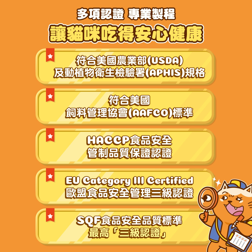 肉球世界 搖搖雞肉凍乾無穀貓糧 AK南極磷蝦 加拿大無穀糧  雞肉 貓飼料 貓糧 凍乾 1KG 2.5KG-細節圖7
