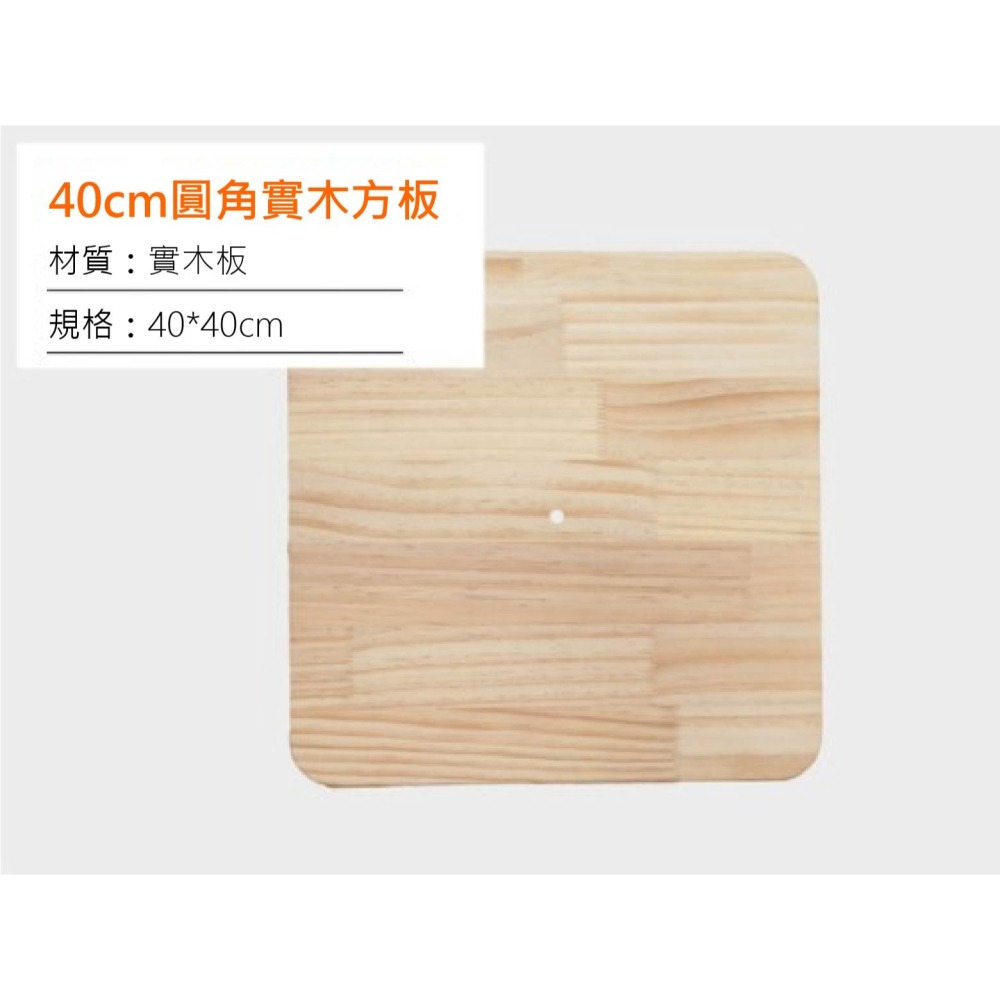實木木板 多層板 木板 貓爬架 貓抓柱 DIY 方板 圓板 寵物玩具 定製配件 替換-細節圖8