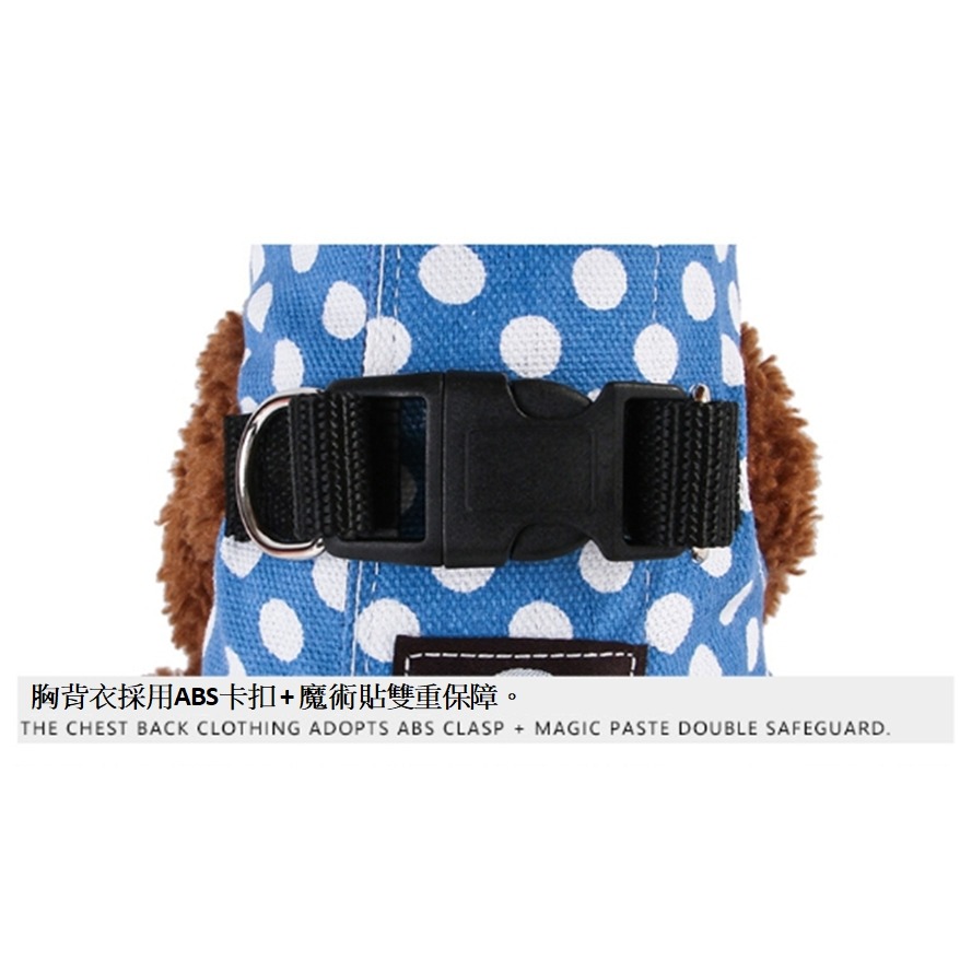 主子穿上之後開始厭世~蝴蝶復古風牽引繩套裝 背心式胸背牽引繩 牽引繩 貓繩 遛貓繩 貓繩 貓衣服 貓衣服 胸背衣 外出-細節圖4