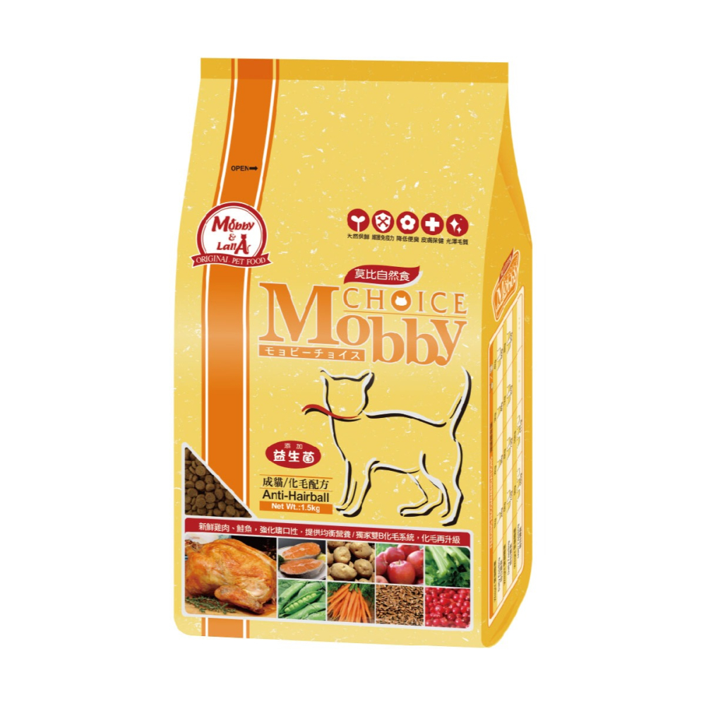 Mobby莫比自然食全系列小包 貓用 貓糧 乾糧 貓飼料-細節圖6