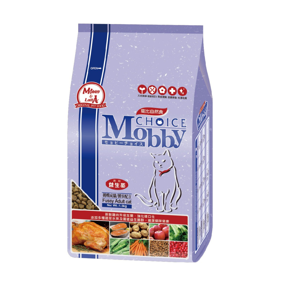 Mobby莫比自然食全系列小包 貓用 貓糧 乾糧 貓飼料-細節圖8