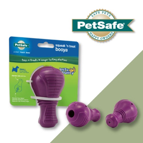 PetSafe訓練用品&玩具系列 狗仔啾啾棒棒腿 狗玩具 益智玩具 PREMIER普立爾 耐咬 智遊玩具-細節圖2