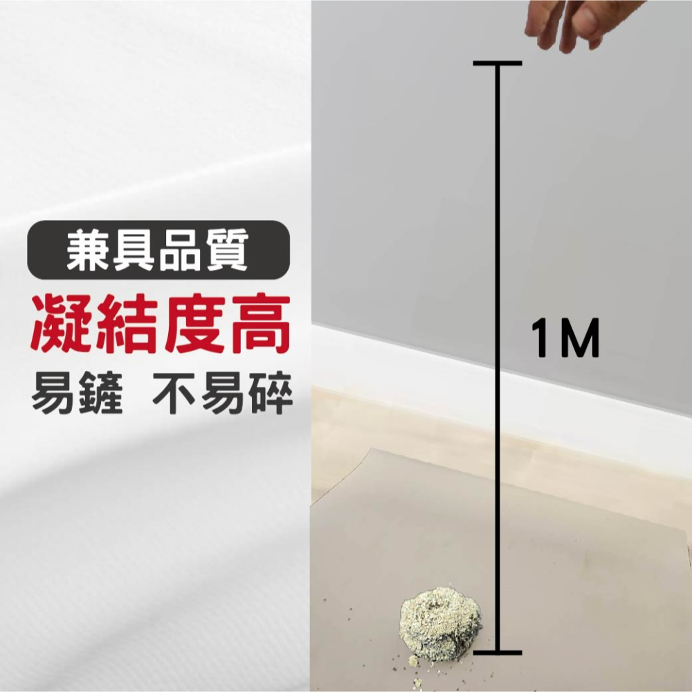 寵物部長 全新改款 蒙脫石礦砂1.0拿鐵版 蒙脫石礦砂 礦砂 黏土礦 黏土質地 寵物用品 低粉塵 除臭 三秒凝結 貓砂-細節圖6