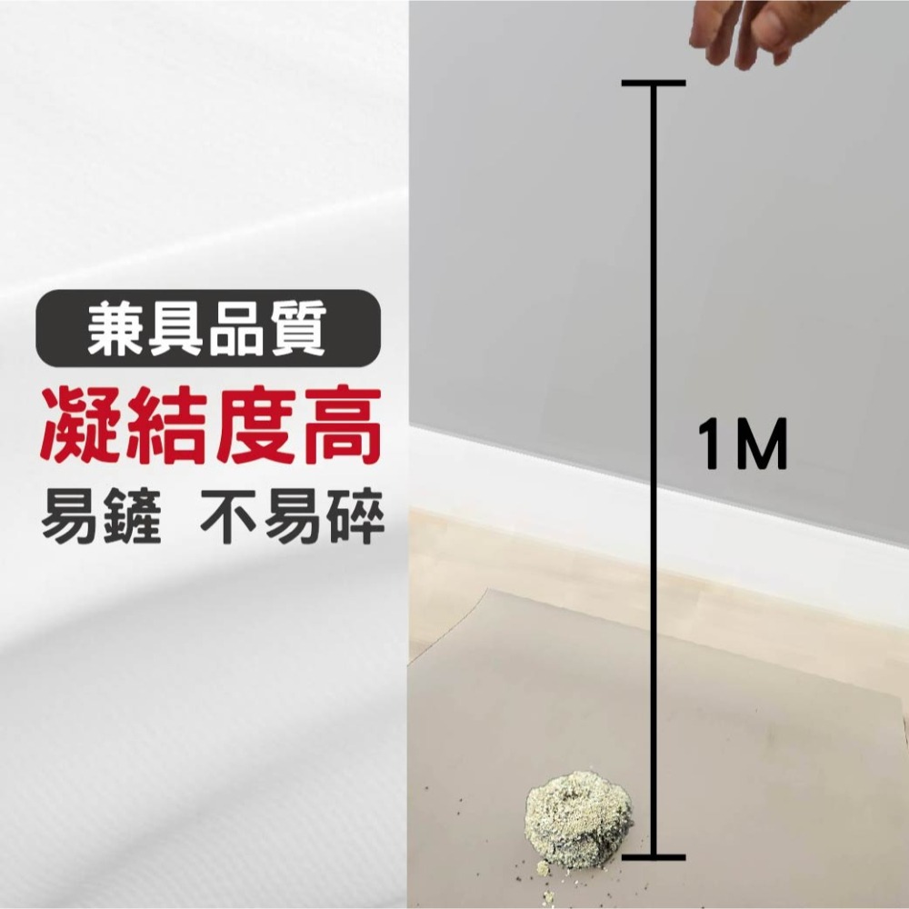 寵物部長 全新改款 蒙脫石礦砂1.0拿鐵版 蒙脫石礦砂 礦砂 黏土礦 黏土質地 寵物用品 低粉塵 除臭 三秒凝結 貓砂-細節圖6