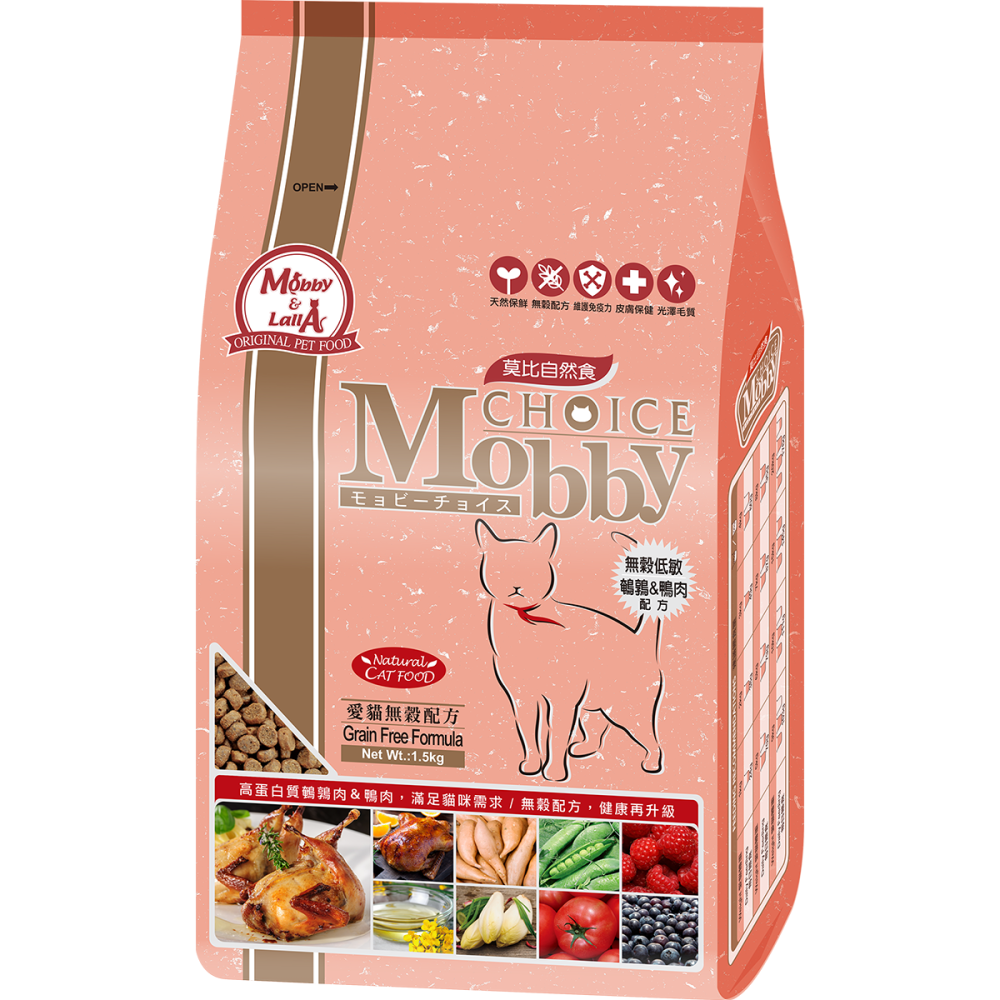 季活動11-12月-1包就出貨超取免運 優惠組 Mobby莫比自然食系列大包 1.5公斤無穀 1.5公斤一般款 貓飼料-細節圖6