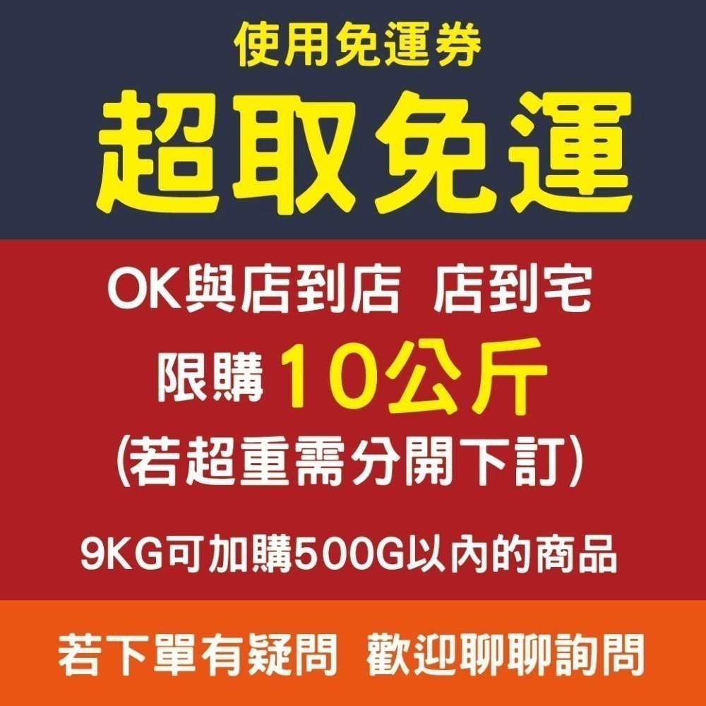 純木薯砂 超取專區 900G  貓砂 貓沙 貓咪 快速成團 貓用 除臭不沾底 木薯砂 大顆粒  非細沙 不卡腳 不帶砂-細節圖3