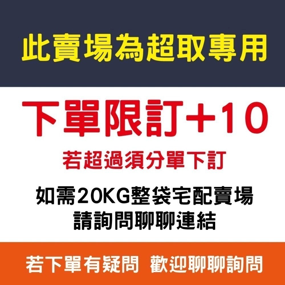純木薯砂 超取專區 900G  貓砂 貓沙 貓咪 快速成團 貓用 除臭不沾底 木薯砂 大顆粒  非細沙 不卡腳 不帶砂-細節圖4