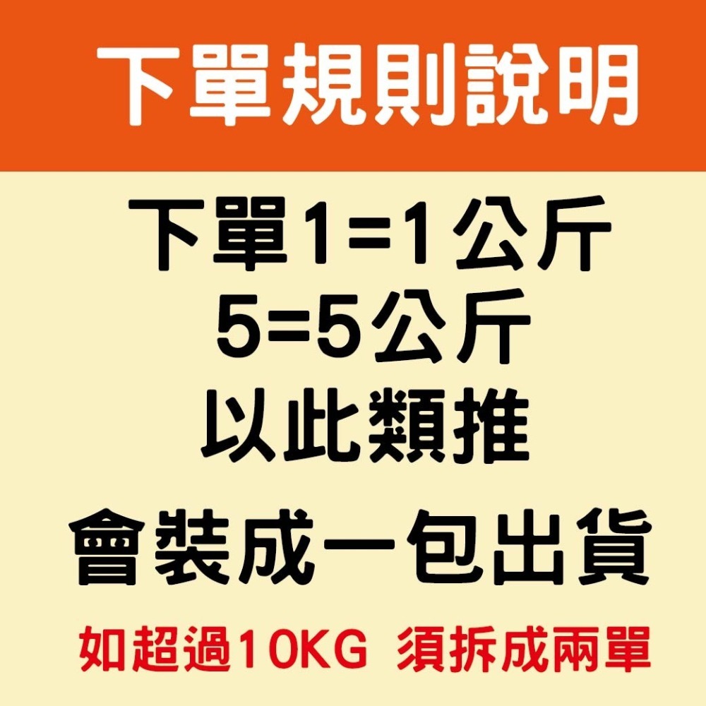 挑戰礦砂最低價 球砂 超取賣場 免運 球型砂  貓沙 貓砂 凝結 除臭 最多10公斤-細節圖3