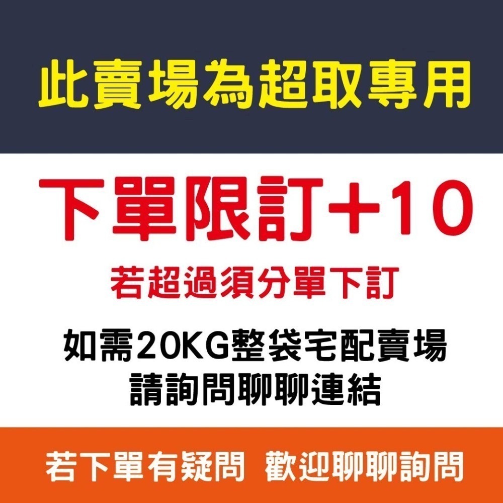 小蘇打木薯砂 超取專區 900G  貓砂 貓沙 貓咪 快速成團 貓用 除臭不沾底-細節圖2