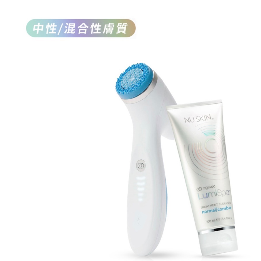 如新 NU SKIN LumiSpaRiO 智慧基礎套裝（藍色）-細節圖5