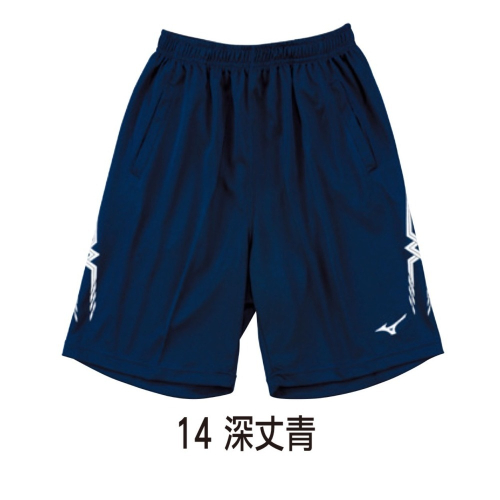 = 威勝 運動用品 = Mizuno 男 排球褲 V2TB2A1614 (深藍)