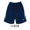 = 威勝 運動用品 = Mizuno 男 排球褲 V2TB2A1614 (深藍)-規格圖6