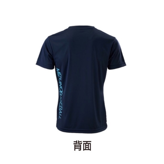 = 威勝 運動用品 = 23年 Mizuno 棒球短袖T恤 12TCAL0113 (靛藍)-細節圖2