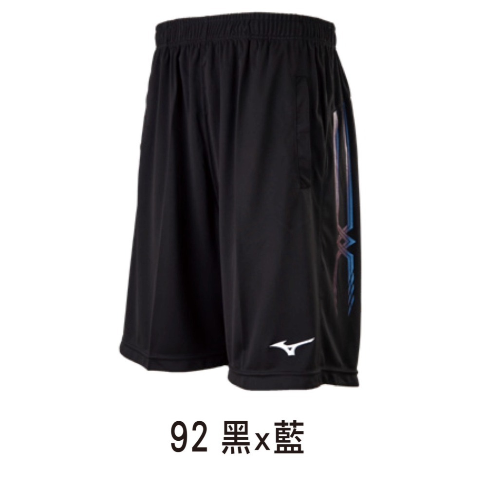 = 威勝 運動用品 = 23年 Mizuno 男 排球褲 V2TBAA0192-細節圖5