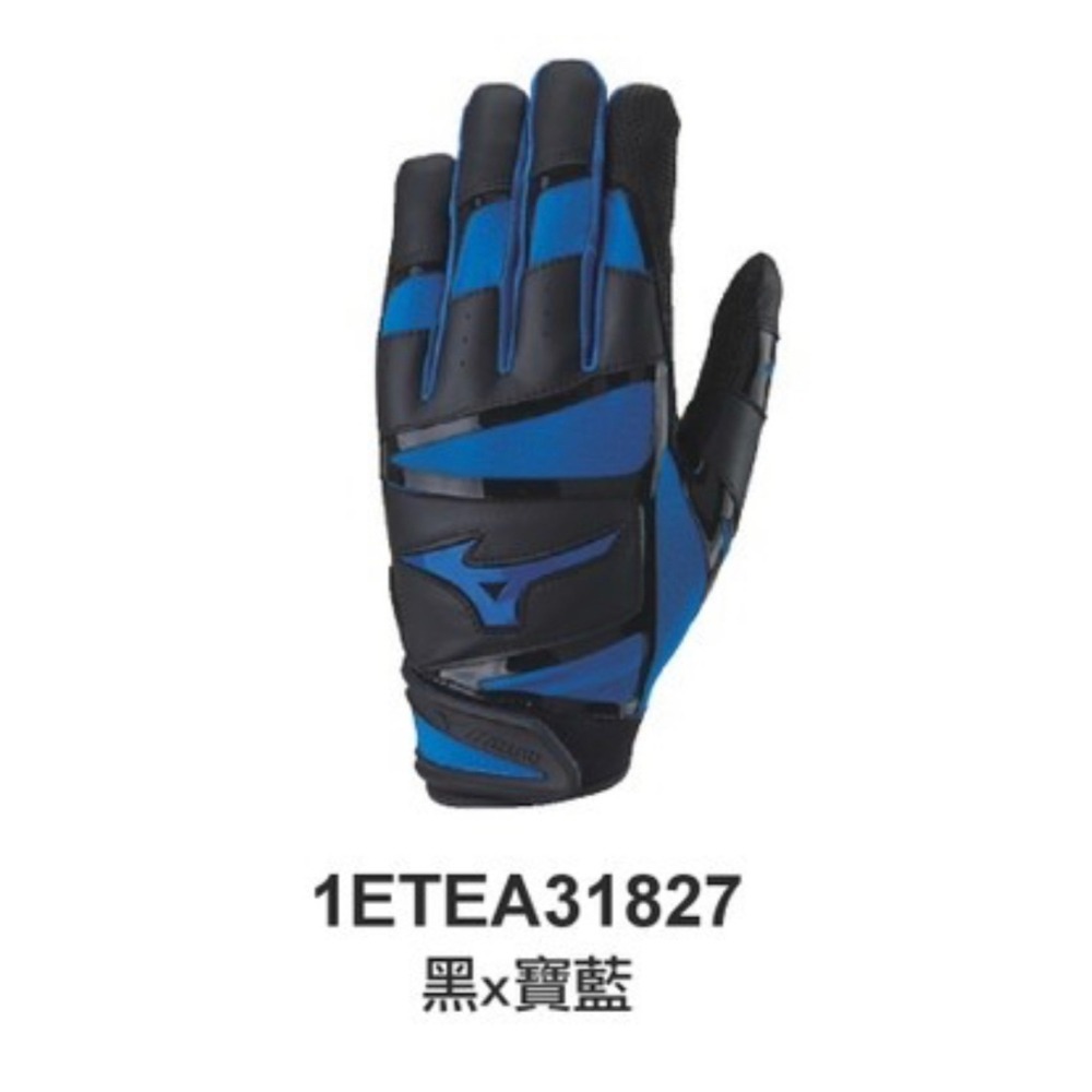 = 威勝 運動用品 = Mizuno 打擊手套(雙) 黑x寶藍 1ETEA31827-細節圖3