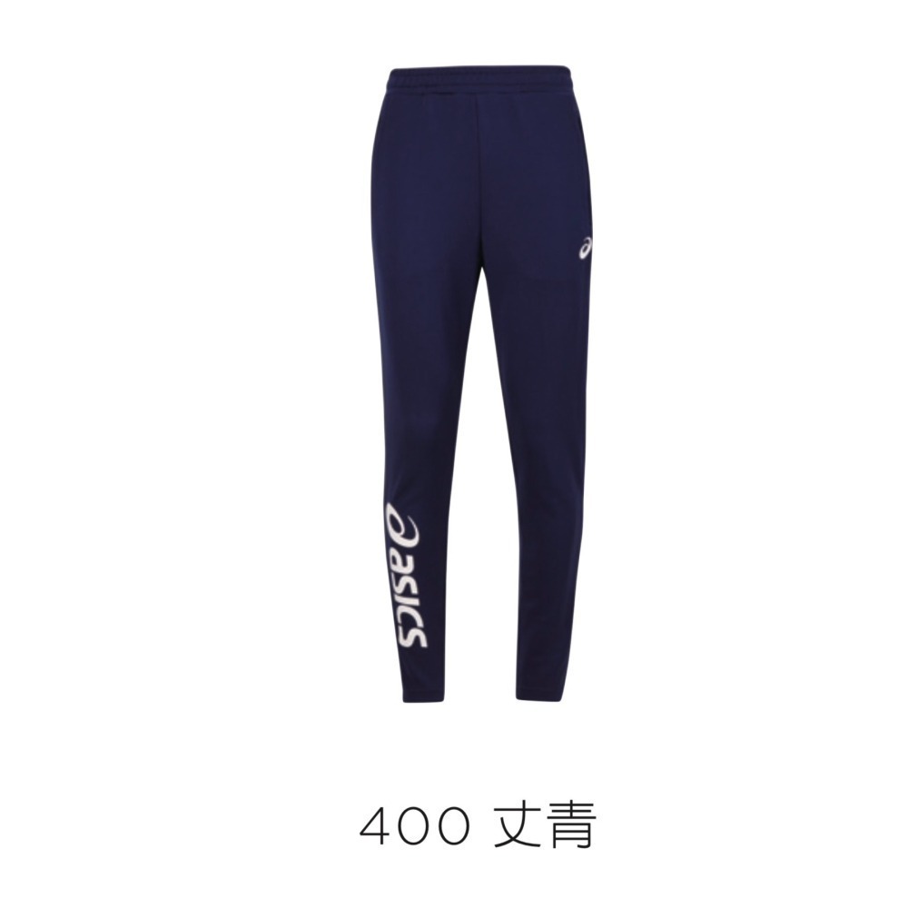 = 威勝 運動用品 = Asics 男針織長褲 (深藍) 2033B664-400-細節圖3