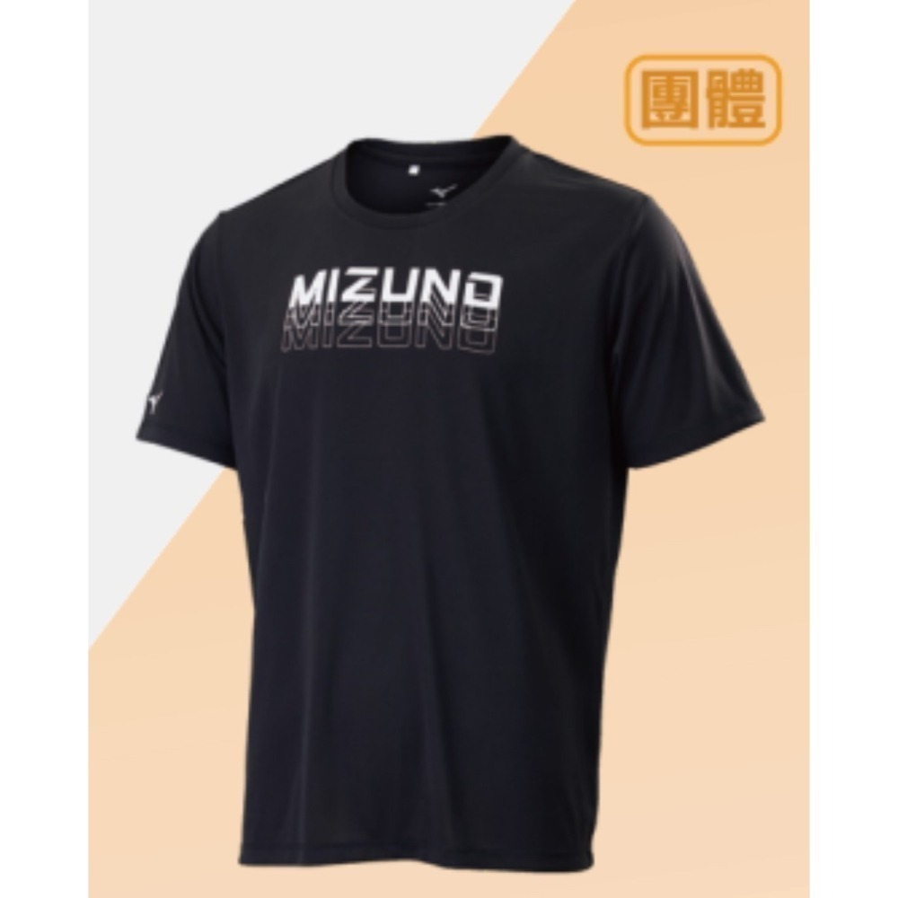 = 威勝 運動用品 = 24年 Mizuno 男 短袖T恤 (黑) 32TAB01009-細節圖3