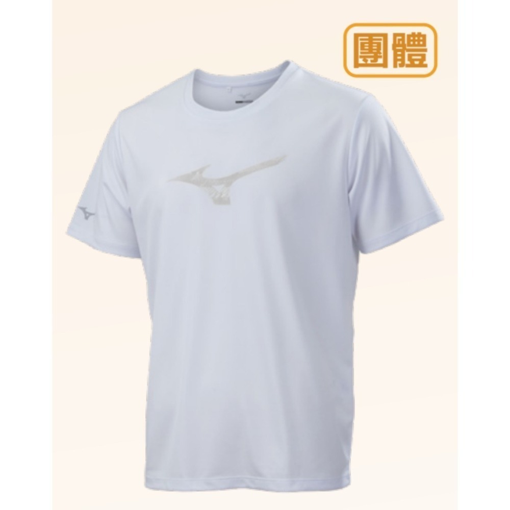 = 威勝 運動用品 = 24年 Mizuno 男 短袖T恤 (白) 32TAB00501-細節圖3