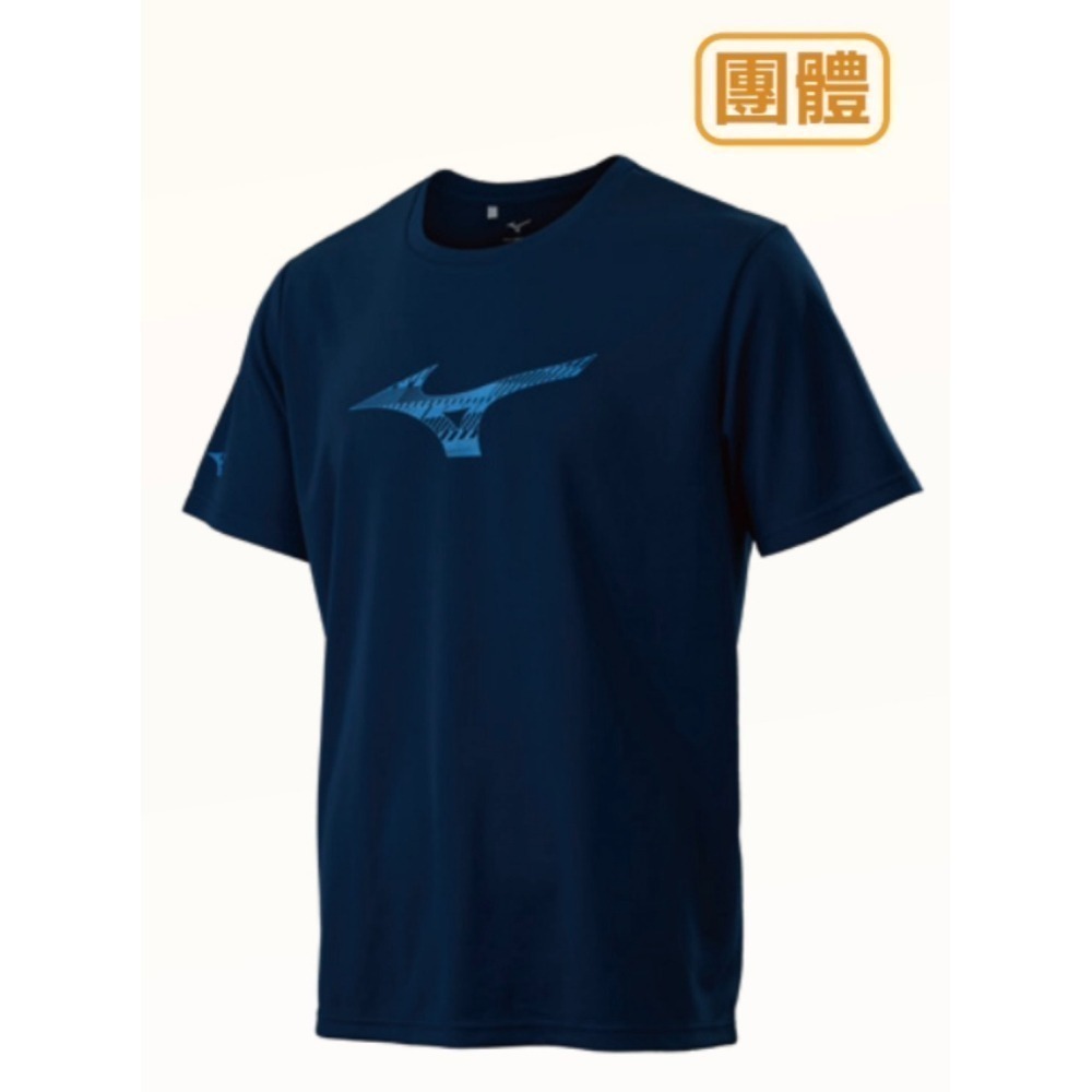 = 威勝 運動用品 = 24年 Mizuno 男 短袖T恤 (深藍) 32TAB00514-細節圖3