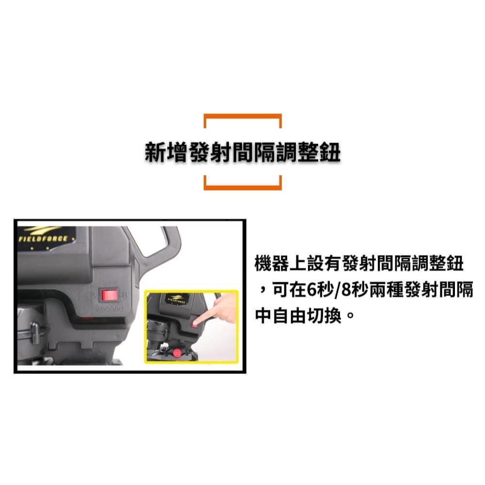 = 威勝 運動用品 = FIELDFORCE 羽球型 棒、壘球打擊練習機 FSSM-221 + ＂20顆羽球＂-細節圖6