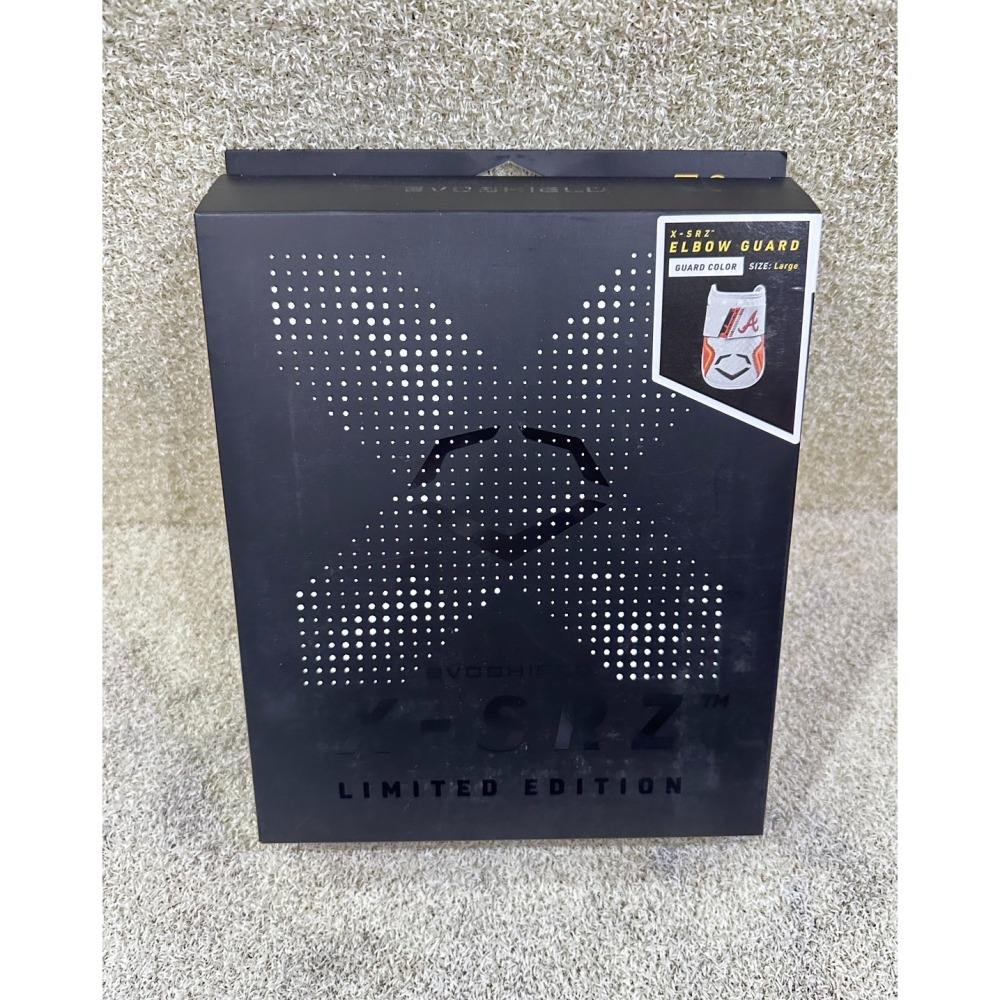 = 威勝 運動用品 = EVOSHIELD PRO SRZ 2.0 打擊護肘 WB5748801 (勇士限定款)-細節圖2