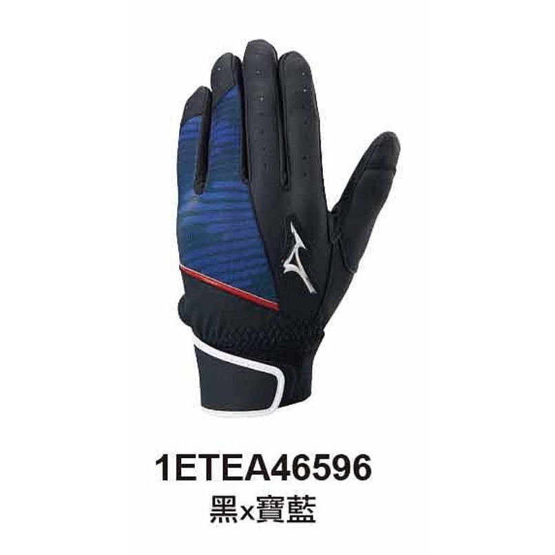= 威勝 運動用品 = 24年 Mizuno 打擊手套(雙) 黑x寶藍 1ETEA46596-細節圖2