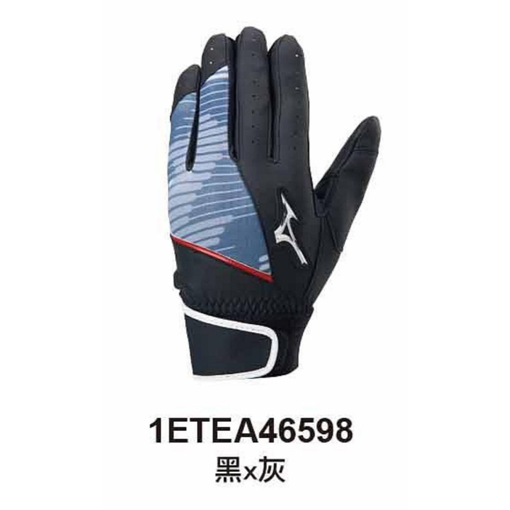 = 威勝 運動用品 = 24年 Mizuno 打擊手套(雙) 黑x寶藍 1ETEA46598-細節圖2