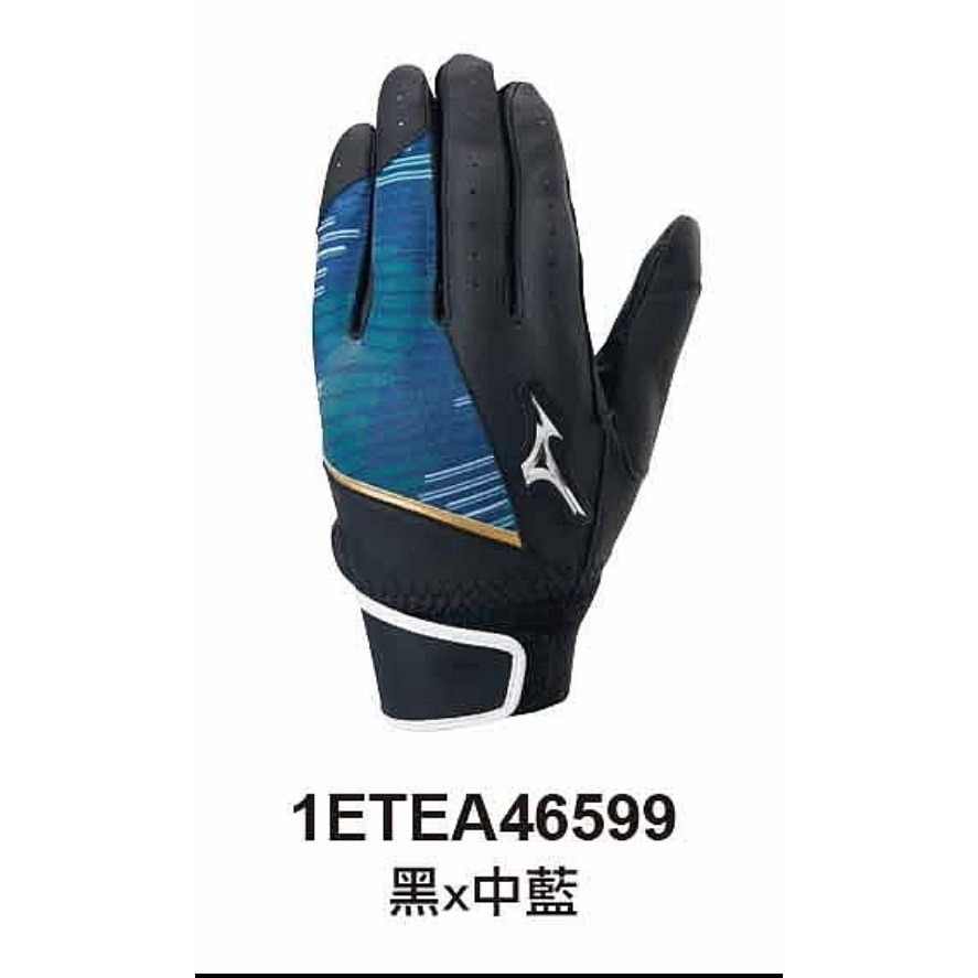 = 威勝 運動用品 = Mizuno 打擊手套(雙) 黑x寶藍 1ETEA46599-細節圖2