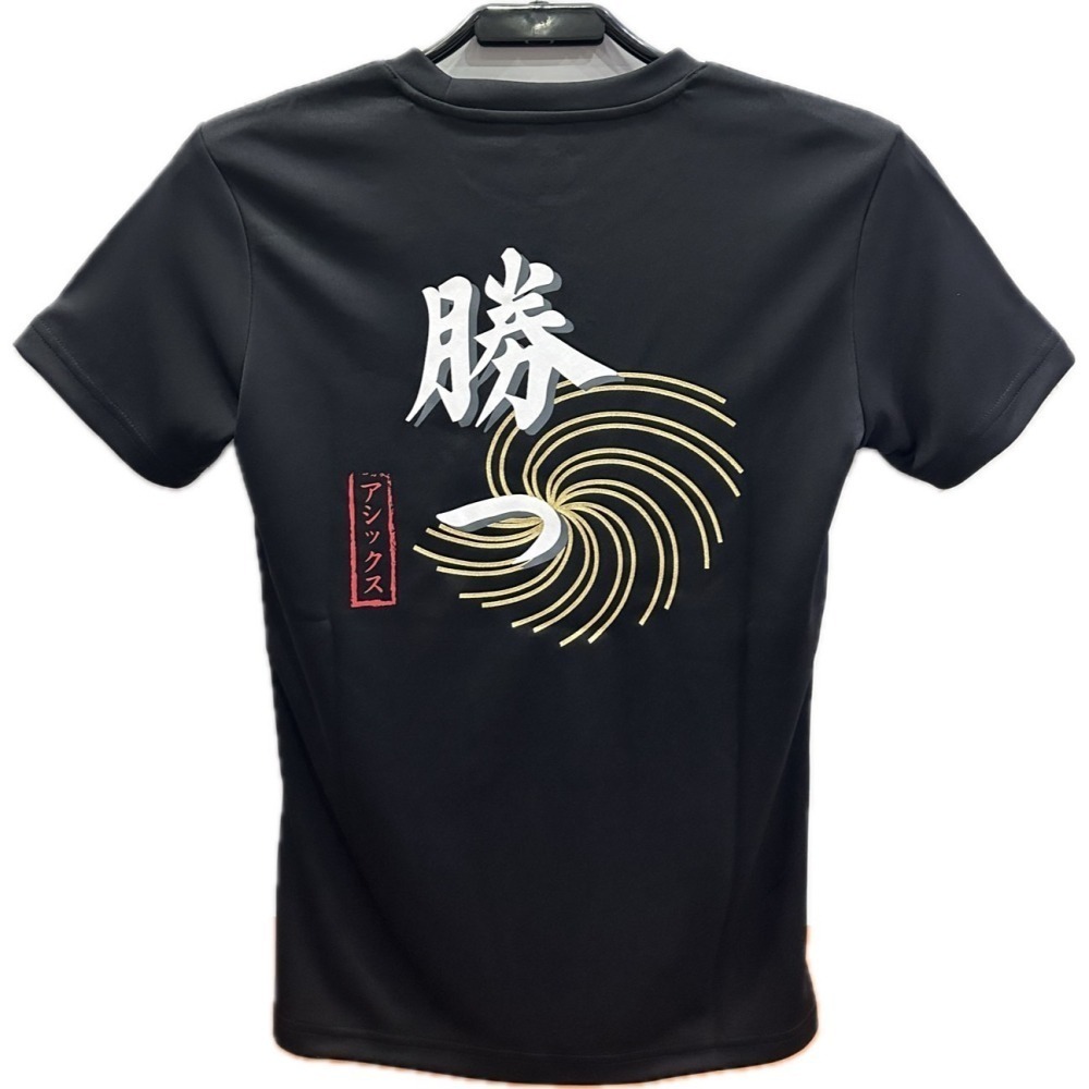 = 威勝 運動用品 = 26年 Asics 男 短袖上衣 2033B345-001-細節圖2