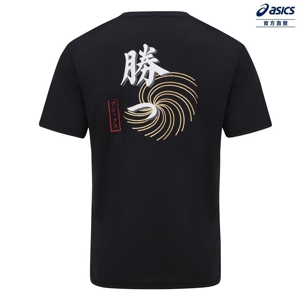 = 威勝 運動用品 = 26年 Asics 男 短袖上衣 2033B345-001-細節圖4