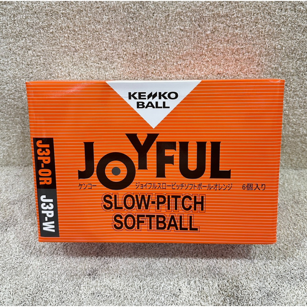 = 威勝 運動用品 = KENKO JOYFUL 軟式壘球 長青組比賽用球 總統盃指定用球 單顆$390 J3P-W-細節圖3