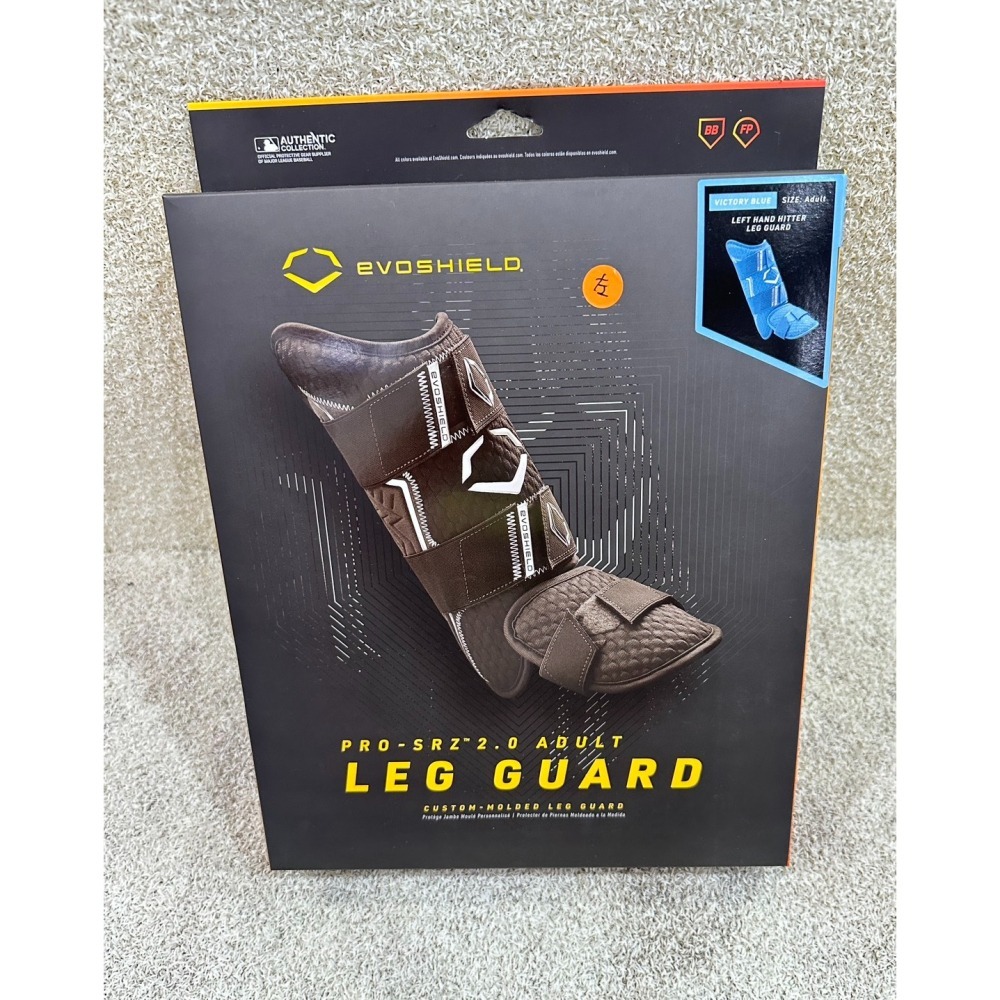 = 威勝 運動用品 = EVO PRO SRZ 2.0 打擊護腳 (左打專用) (水藍) WB5726910LHH-細節圖2