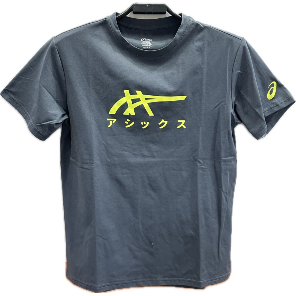 = 威勝 運動用品 = 26年 Asics 石墨烯短袖上衣 2011D408-400-細節圖2