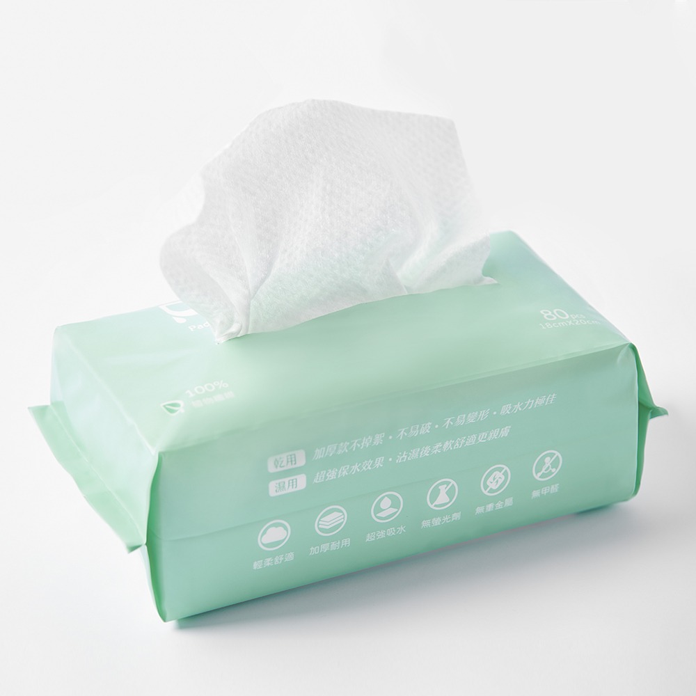 台灣製造洗臉巾-Padki舒適感乾濕兩用潔膚巾-細節圖9