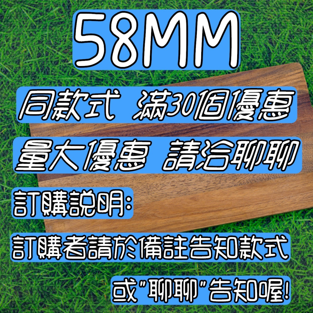 客製化徽章 58MM 磁鐵 磁鐵開罐器 胸章 動漫/韓星/應援/活動/贈品/手寫語錄/畢業禮物 獨立包裝-細節圖3