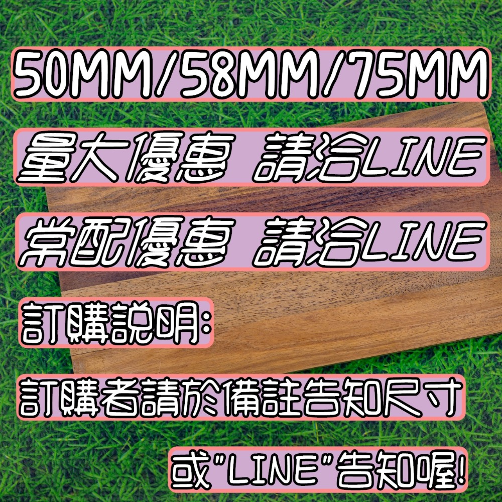 客製化徽章 別針胸章 來圖訂製 動漫/卡漫/韓星/應援/活動/贈品/文字語錄 獨立包裝 一個就可製作-規格圖5