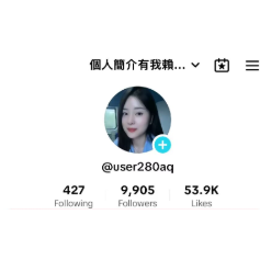 ✅️ 抖音帳號 ✅️ 抖音直播 ✅️ 抖音號 ✅️ 抖音直播帳號 ✅️ tiktok帳號 ✅️-細節圖2