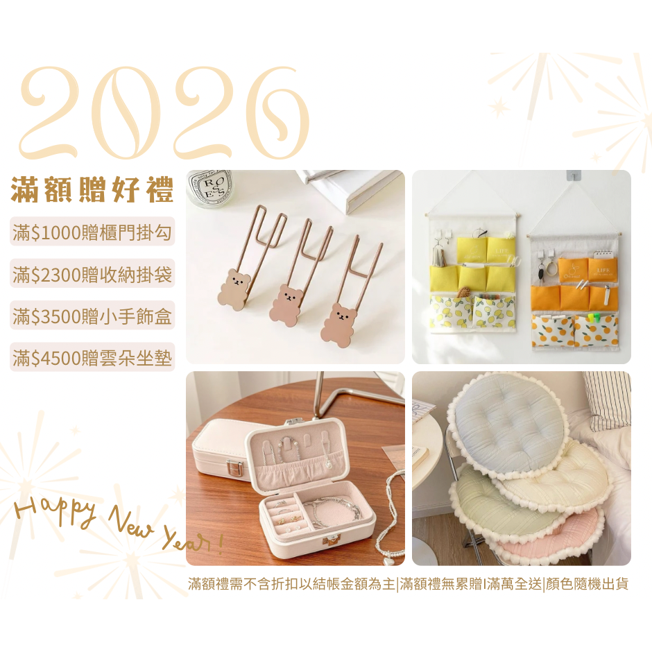 360全方位益生菌-細節圖7