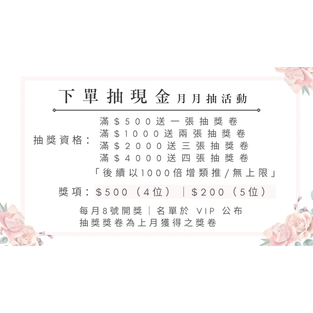 一盒就贈大象杯｜Miu Shake奶昔｜任選下單幫我備注口味｜可可、鐵觀音厚奶茶、太妃糖奶茶-細節圖3