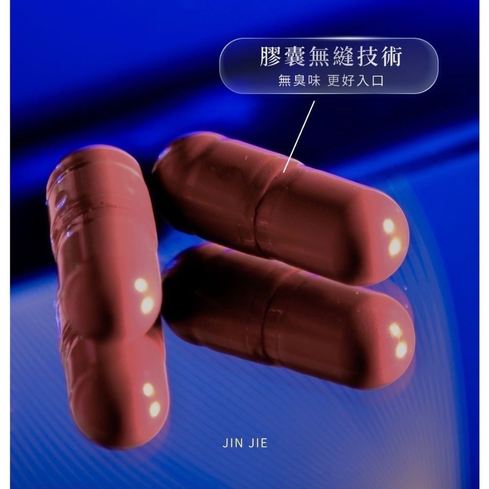限時優惠半門檻｜4月加碼抽bonson推車｜RE:GEN植研膠囊｜百香果酵素果醬 限量葡萄酵素果醬｜日常保養搭配-細節圖2