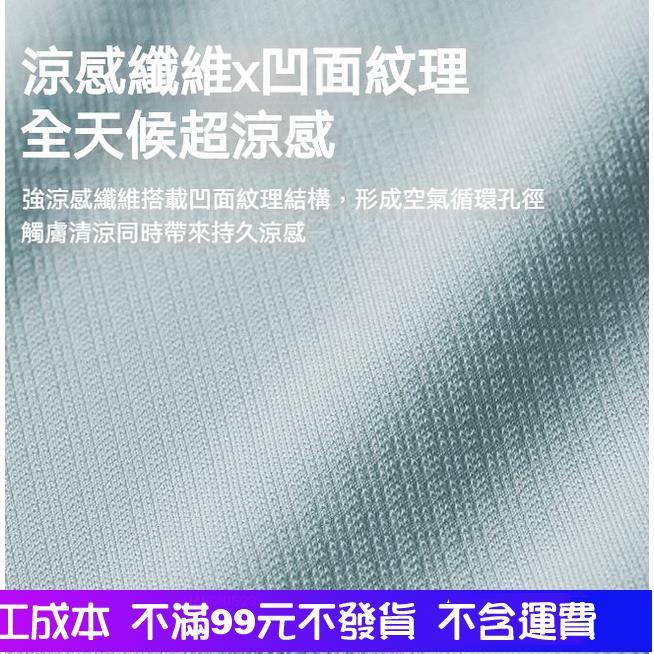 全館免運 新款防曬衣女冰絲涼感防紫外綫黑膠帽簷寬鬆透氣防曬服夏季短外套-細節圖8