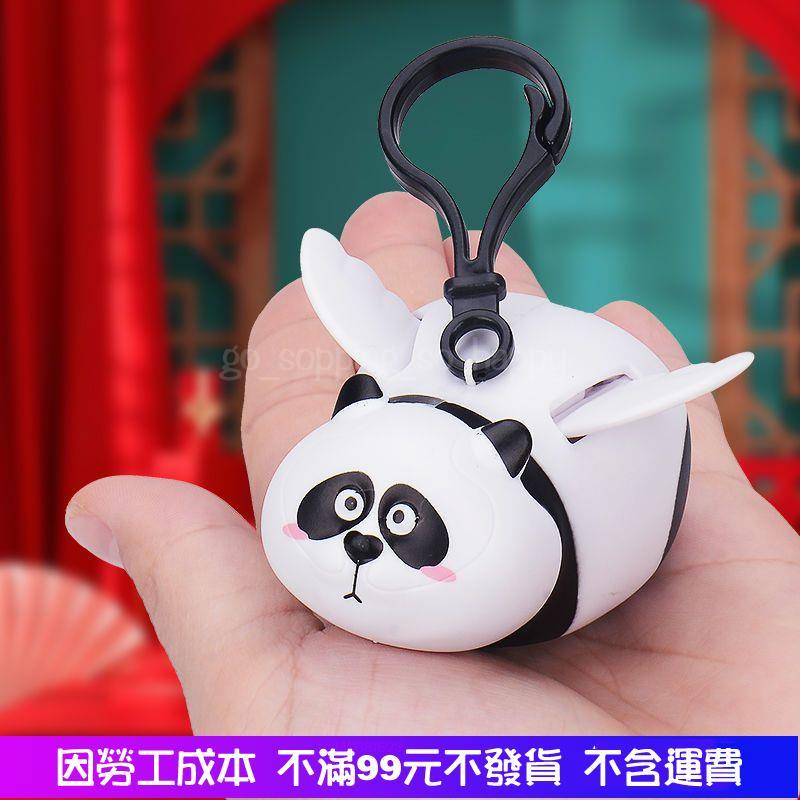 全館免運 如虎添翼 飛虎 會動的鑰匙扣 掛件 熊貓拉繩 拉繩飛虎 小老虎掛件 掛件 配飾 鑰匙扣 送禮小玩具520鑰匙扣-細節圖7