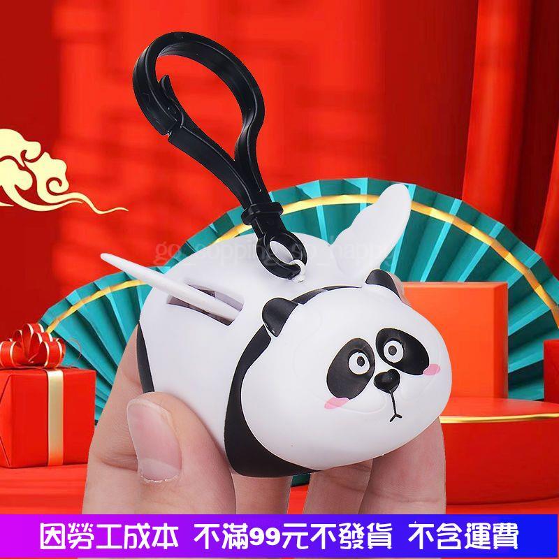全館免運 如虎添翼 飛虎 會動的鑰匙扣 掛件 熊貓拉繩 拉繩飛虎 小老虎掛件 掛件 配飾 鑰匙扣 送禮小玩具520鑰匙扣-細節圖8